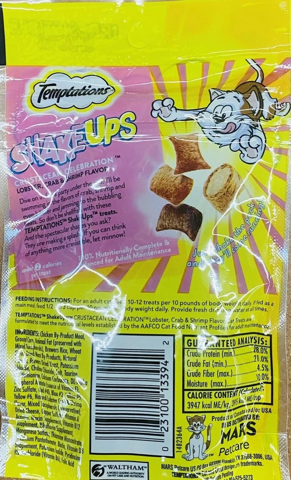 😺 Temptations LOBSTER CRAB SHRIMP ShakeUps Crunchy Soft Cat Treats FAST SHIP - Image 2 of 2