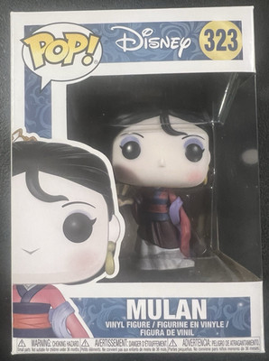 Funko POP! Disney - Mulan - Mulan #323 * Damaged Box * New *