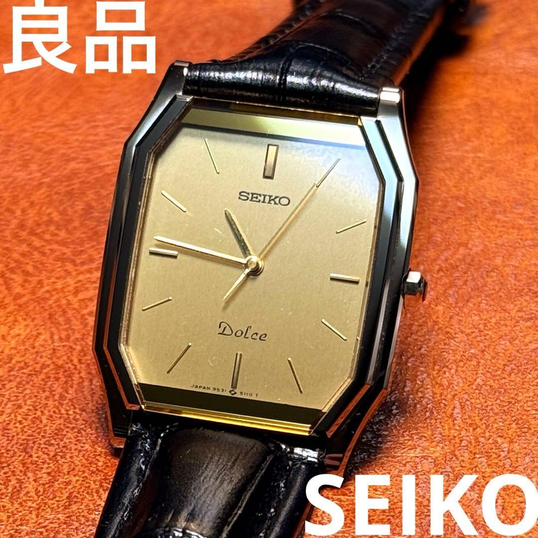 A98 Rare, working SEIKO DOLCE rectangular watch f… - image 1