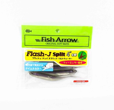 Fish Arrow Soft Bait Flash J Split SW 4'' 5pc Per Pack #122 (4347)