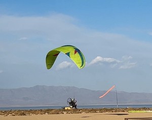 Flow RPM2 23M PPG Paraglider wing Low Hours New XC Line Set