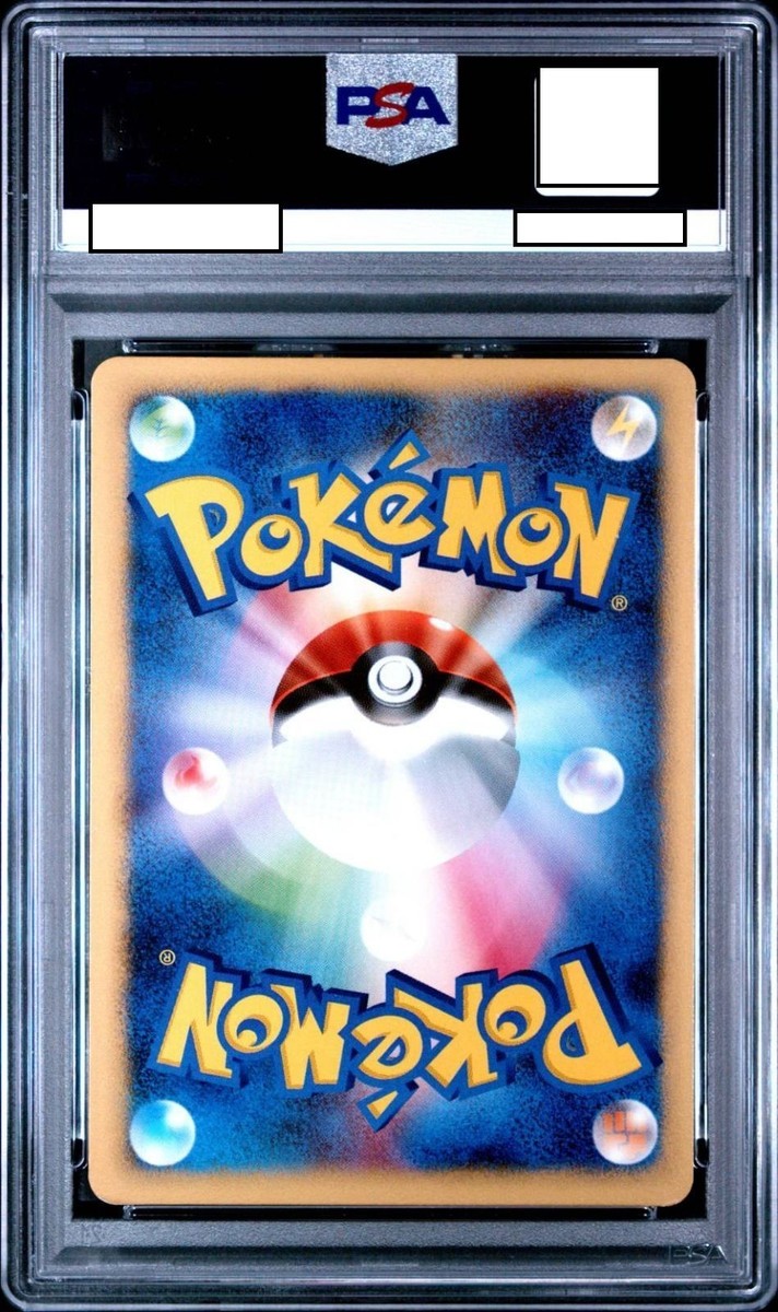 PSA9 Bugsy's Scizor 013/141 VS Series Set Holo 1st Edition