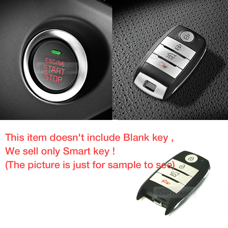 Система бесключевого доступа и запуска двигателя keyless access volkswagen polo