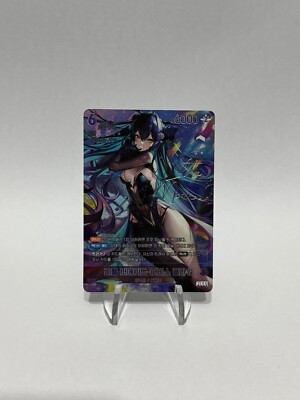 Little Mermaid Abyss Flower SPR Card BT03-044 – Nivel Arena Korean