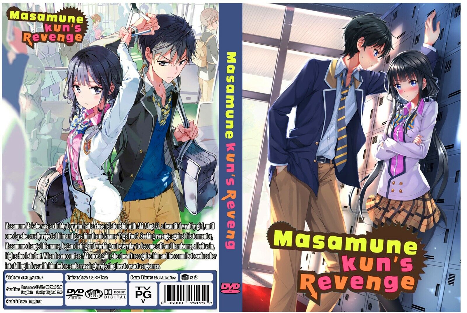 Masamune Kun No Revenge Season 2 - What We Know So Far