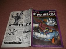 GHOST CRIME**NOVEL***BOOKLET****NO.182