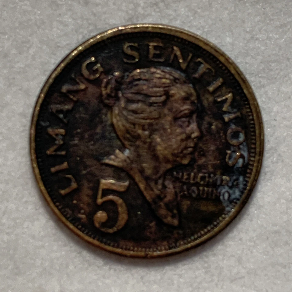 5 Sentimos 1972 Republica Ng Pilipinas - Image 4 of 4