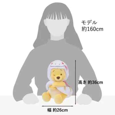 ✦ฺディズニー　プーさん　ぬいぐるみ　MサイズETO POOH 2025 ✦ฺ Winnie the Pooh Plush Doll M ETO POOH 2025 Disney Store