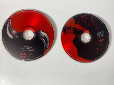 Blade Trinity Extreme Version - 2004 DISCS ONLY DVD