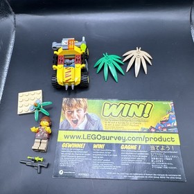 LEGO Dino 5882: Ambush Attack Retired Incomplete. Missing Dino And Few Pieces