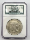 1922 Binion Collection Silver Dollar Philly Mint NGC MS63