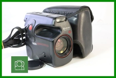 Samurai Z2 F4.0-5.6 25-75mm Camera Lens Fully Functional Used
