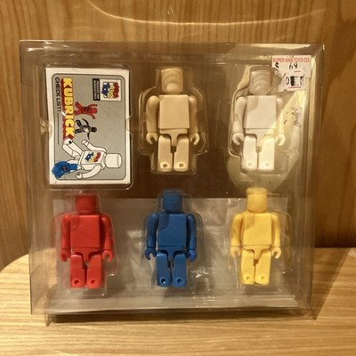 Medicom Toy KUBRICK 5 Piece Set - Basics Set