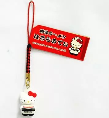 Hakata Ramen Kitty Schlüsselanhänger Netsuke rot/schwarz Fukuoka...