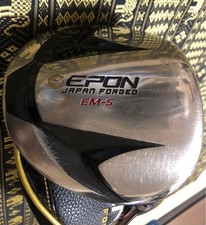 EPON EM-S driver