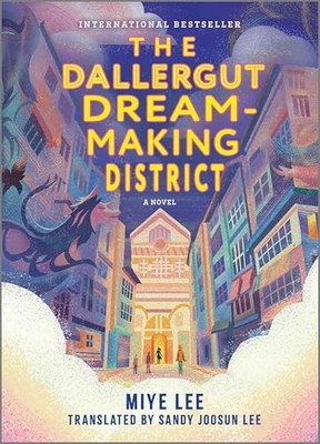 The Dallergut DreamMaking Dist - VERY GOOD