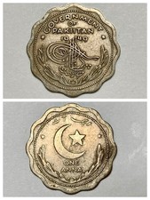 1949 Pakistan 1 Anna Crescent opens to right KM# 3