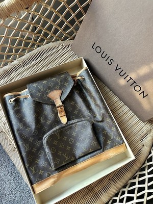 Louis Vuitton Brown Monogram Montsouris GM Backpack (Needs REPAIR) 