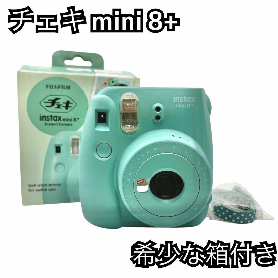 FUJIFILM Instax Mini 8 instant camera for hobby photography and memories-image