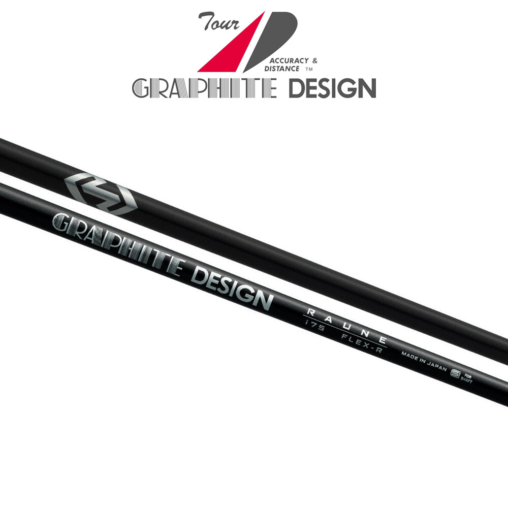 公式通販 - 人気アイテム多数 Graphite Design Raune Iron i105 Shafts (Taper) - X Flex | eBay クラブ