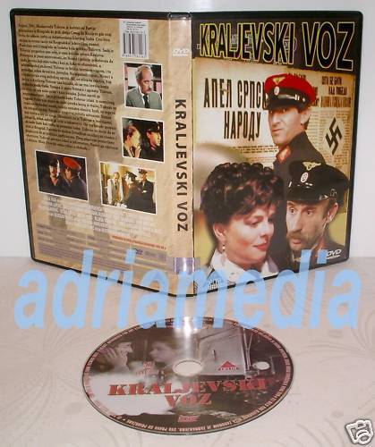 KRALJEVSKI VOZ DVD Kraljevo Uzice Srbija Bosna Best Film ratni Balkan Movie war - Bild 1 von 1