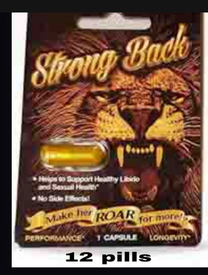 (12) Strong Back Natural Booster for Men Stamina 12 Gold caps