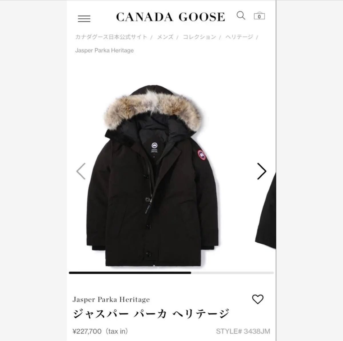 Used Canada Goose Jasper Parka Jacket Outer Mens Size M Very Rare Item image 4