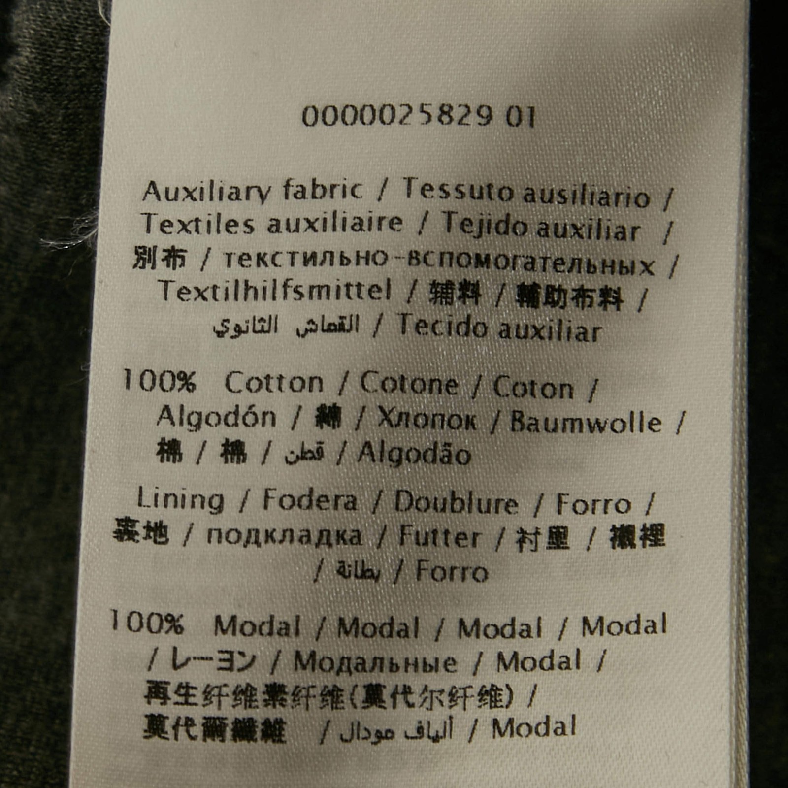 Valentino Multicolor Patch Work Neoprene Sweatshirt M thumbnail 7