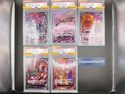 PSA10、５枚セット s-l400.jpg