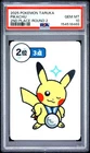 2025 POKEMON TARUKA 2ND PLACE-ROUND 2 PIKACHU PSA 10