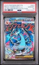 2025 POKEMON MEP PROMO ULTRA-PREMIUM COLLECTION #023 MEGA CHARIZARD X EX PSA 10