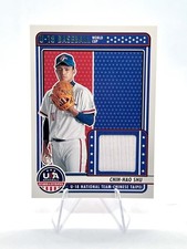 Chih-Hao-Shu 2020 Panini USA Baseball Stars & Stripes Patch #U18-CHS