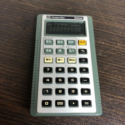 National Calculator Electronic Sorovan Panac 8211 Showa Retro #0212d9