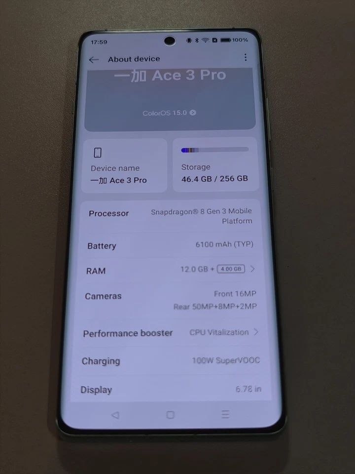 OnePlus Ace 3 Pro - 12GB RAM - 256GB - Image 3 of 4