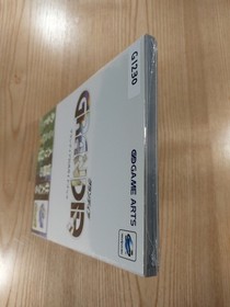 Grandia Official Strategy Guidebook Sega Saturn Free Shipping