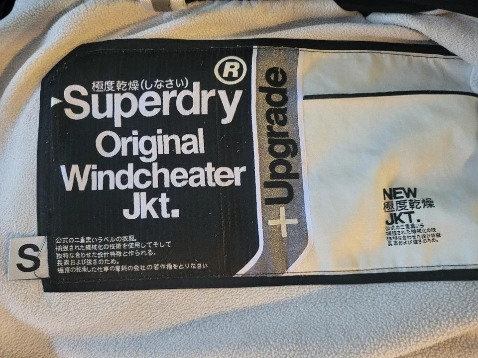 Superdry Jacke Gr. S Windcheater - Bild 3 von 4