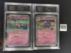 Pokemon S. Chinese  R Mr. Mime 122/151-Gengar094/151  2set-Pyxis 10