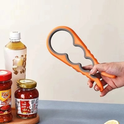 4 in 1 Quick Jar Rubber Opener Lid Bottle Cap Grip Twister Remover Kitchen Tool