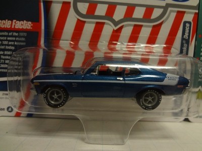 R*o様 Pinochio モハ70001〜010 車体キット　ジャンク R*o様 Pinochio モハ70001〜010 車体キット ジャンク HB Racing D8