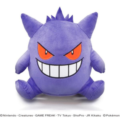 Pokemon Golf Head Cover Gengar Driver 460cc DR W26cm x H23 NEW JAPAN