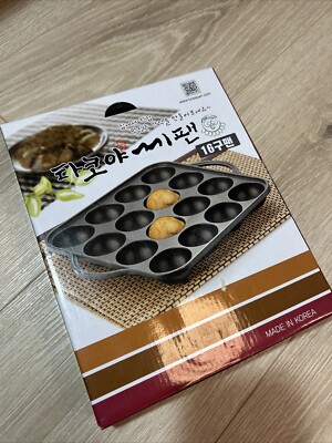 Takoyaki Grill Pan 16 Cavities Octopus Cake Takoyaki Maker Japanese Oishii