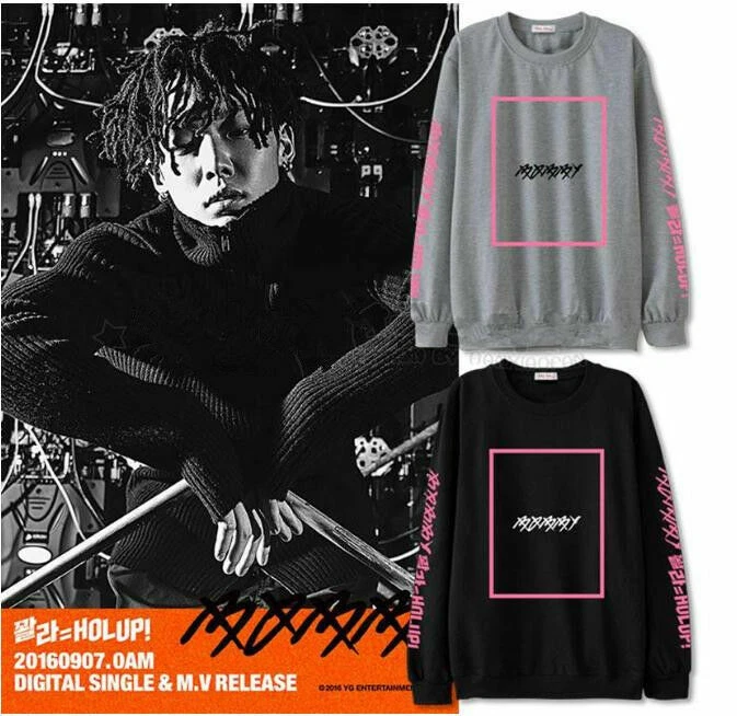 Bạn có hiểu rõ về chàng Tiên Quýt 13cm Jinhwan của iKON  TinNhaccom