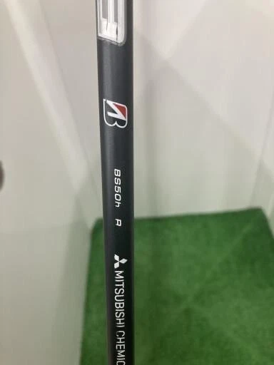 Bridgestone B2 H4 Utility / 4he 22 Grad / Flex R / Diamana BS 50h Exc - Bild 2 von 4