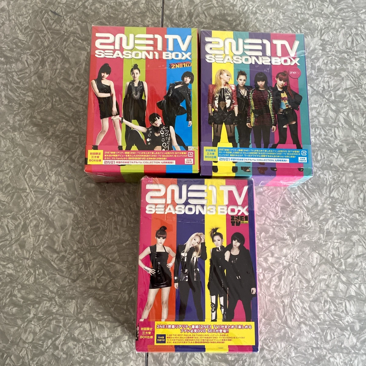 2ne1 | eBay