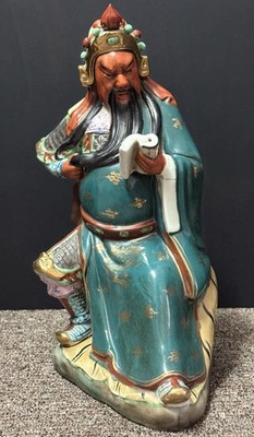 Chinese Guan Yu Gong Decorative Collectible Statue Figurine Made In Hong Kong