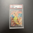 2023 POKEMON MEW EN-151 ULTRA RARE #183 CHARIZARD EX PSA 10