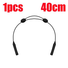 1Pc Adjustable Anti-Slip Eyewear Retainer Universal Fit Eyeglass Lanyard Sports