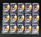 2025 Topps Cosmic Chrome Dylan Harper Base (RAW)