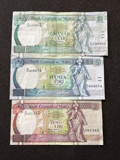 Central Bank Of Malta 2 5 & 10 Lira Banknotes Set Pre Euro