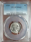 1916 Buffalo Nickel PCGS MS62